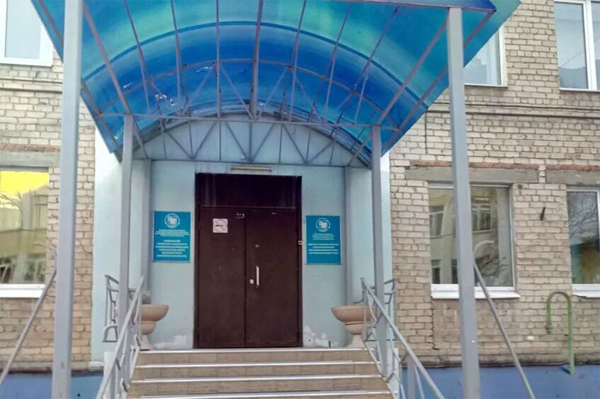 Приволжский межрегиональный центр повышения квалификации и профессиональной переподготовки КФУ
